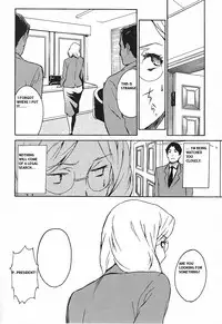 [Takehiro Miura] DOMINANCE - Captives on an Isolated Island [ENG]