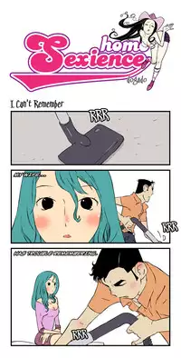 [dogado] Homo Sexience [Ongoing]