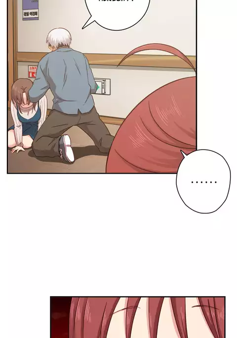 H-Campus Ch.0-34