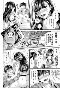COMIC Anthurium 004 2013-08