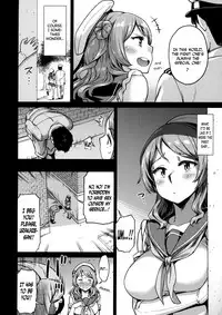 Nisekime no Urakaze