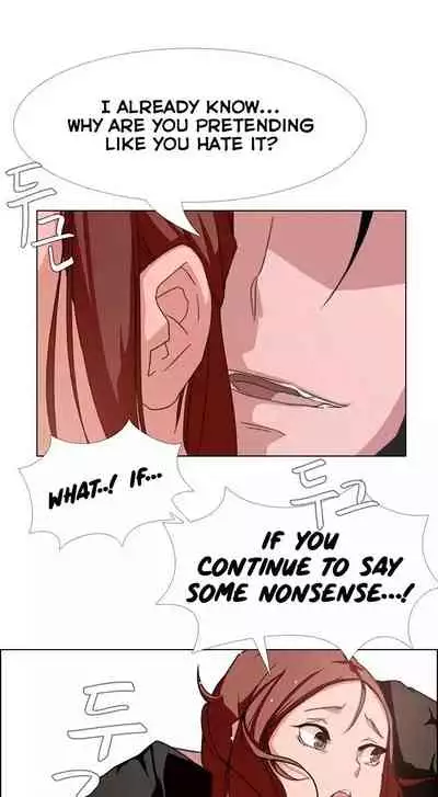 Rain Curtain Ch.10/40