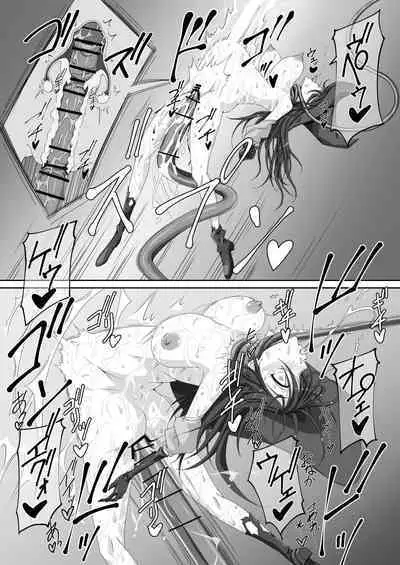[どうなつの穴] ソーサレスVS淫魔!? 「最強(?)魔術師の私がこんな触手に"貫かれる"なんて!!」