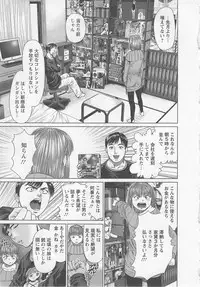 [usi] Search