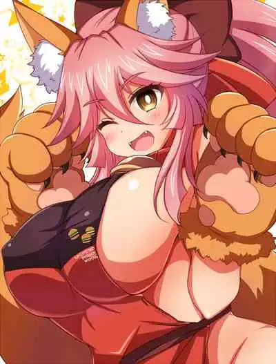 FGOPPAI BEAST!