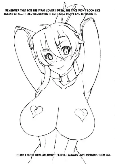 Dori ☆ Bitch | DrillBitch