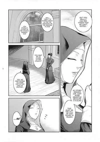 Kyoukai. 1 +