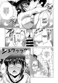 [DISTANCE] Joshi Luck! after school Ch.1-2