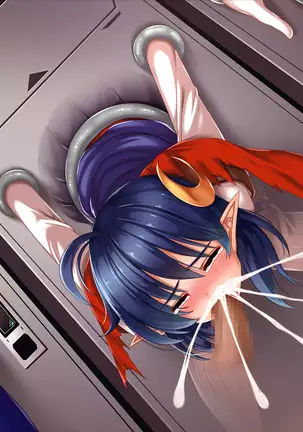 Losing to that boss, Star O-Shan