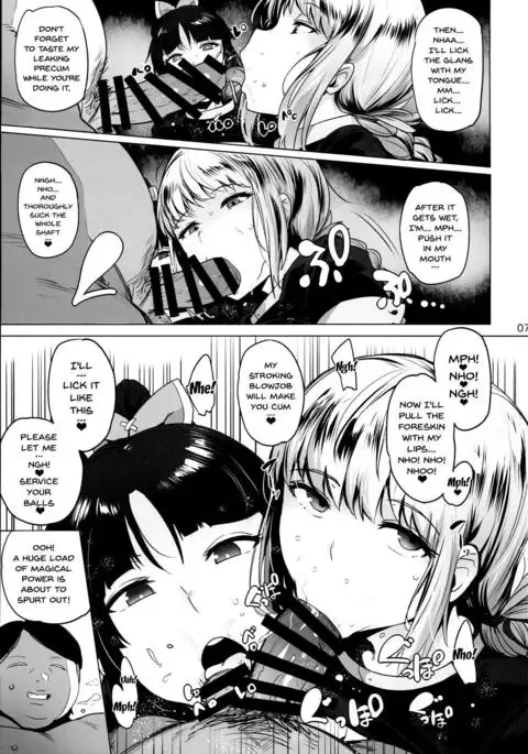 Tenshi to Robot | Angel and Robot