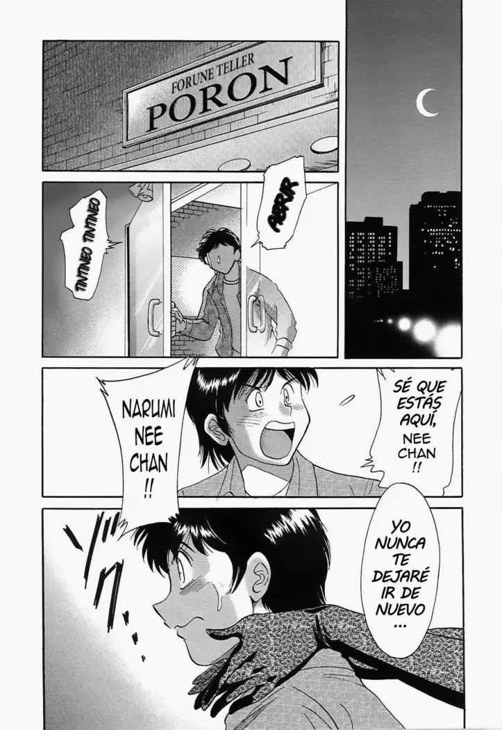 Cho-Onesan Tengoku 5 -Inshokuhen-