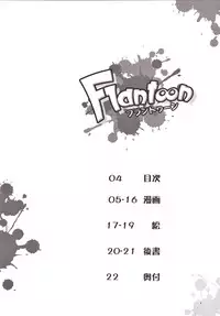 [Angelic Feather (Land Sale)] Flantoon! (Touhou Project) [Digital]