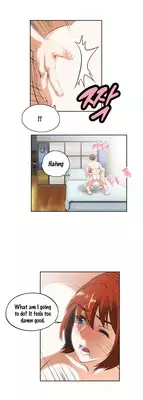 [Husky guy] SStudy Ch.0-33 (English) (YoManga) (Ongoing)