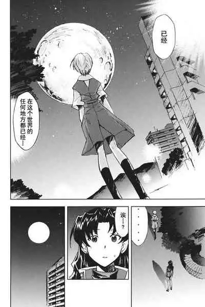 RETAKE总编集
