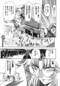 [MARO] Ability 4