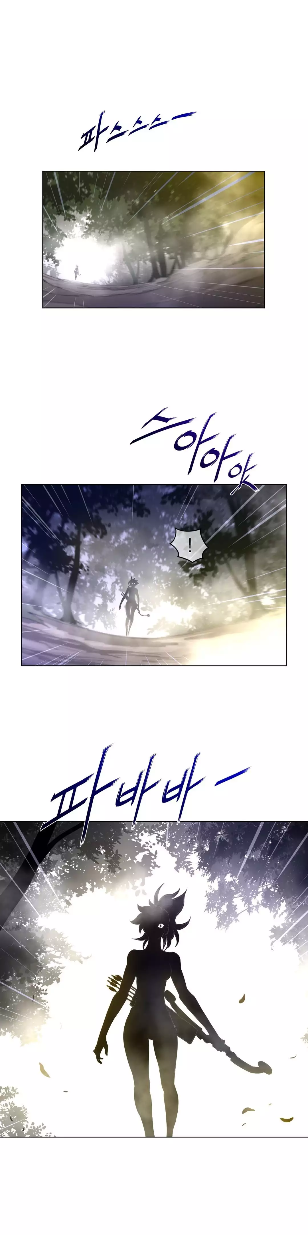 Perfect Half Ch.1-43