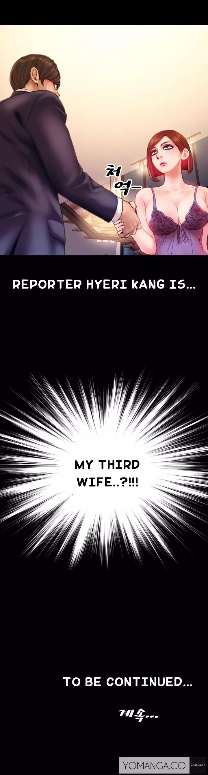 My Wives Ch.1-10