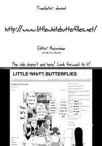 (C82) [Condiment wa Hachibunme (Maeshima Ryou)] CHEMICAL HAPPY!! (Smile Precure!) [English] =LWB=