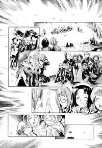[Shinonome Tarou] Swing Out Sisters [English] [Lint]