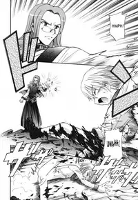 [Kamirenjaku Sanpei] Moho Love [English] [SaHa]