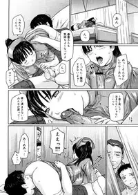 Comic Megastore-H 2006-04 Vol. 41