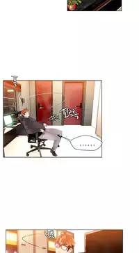 [Juder] Lilith`s Cord Ch.1-19 (English) (Ongoing)