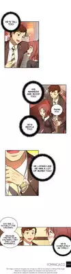 [Donggul Gom] She is Young (English) Part 1/2