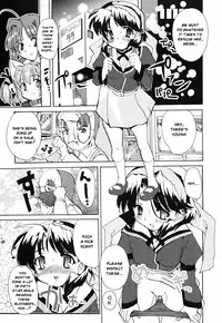 [Orimoto Mimana] Tokimeki Suikoden [English] [Risette]