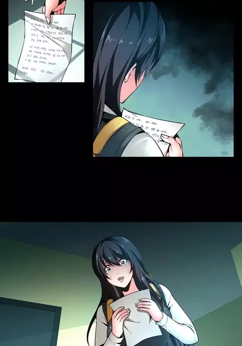 Twin Slave Ch.1-27