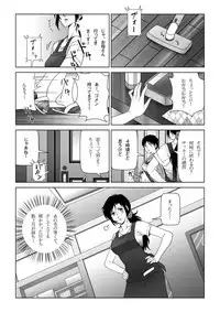 Love Bridge