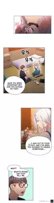 [BAK Hyeong Jun] Sweet Guy Ch.1-49.5 (English) (YoManga) (Ongoing)
