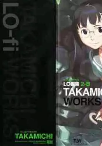 A Book Where Kumano Does What She Wants to Suzuya