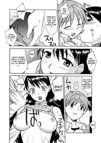 Comic AG Digital 00