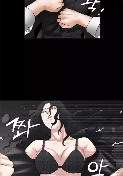 Seduction Ch.1-38