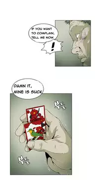 By Chance (Ep. 1-27) [English]