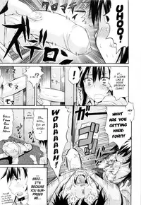 [Amatarou] Daisy! [English] [Decensored]