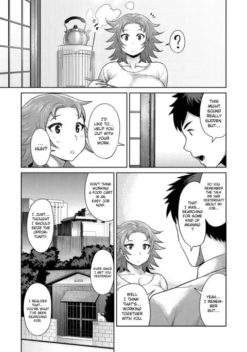 Muchi Lover {doujins.com}