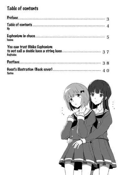 Midareru Euphonium | Chaotic Euphonium