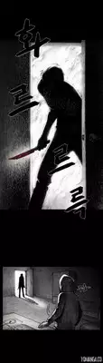 [Rigeng] House of Dolls Ch.0-28 (English) (YoManga)