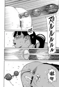 The Girllove Diary Ch. 1-4