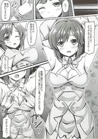 (C91) [Akanagi (Aikawa Tatsuki)] Haiboku no Izetta (Shuumatsu no Izetta)