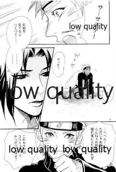 再録集