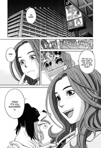 [Zukiki] Inu no Seikatsu - A Dog's Life Ch. 1-3 [English] [Pineapples R' Us]