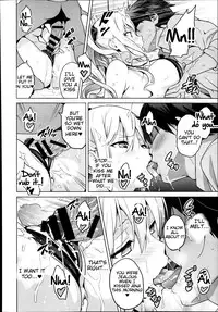 [Takeda Hiromitsu] Sister Breeder (English)
