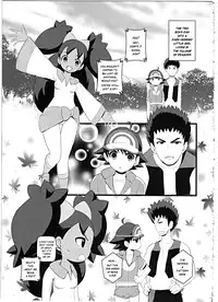 satoshi to takeshi no futari wa puripuri 2