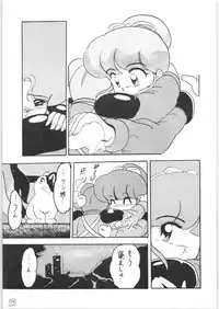 WA