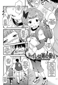 [Isawa Nohri] Sexchu [English] {Mistvern}