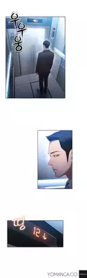 [BAK Hyeong Jun] Sweet Guy Ch.1-54 (English) (YoManga) (Ongoing)