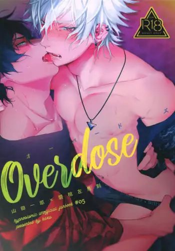 Overdose