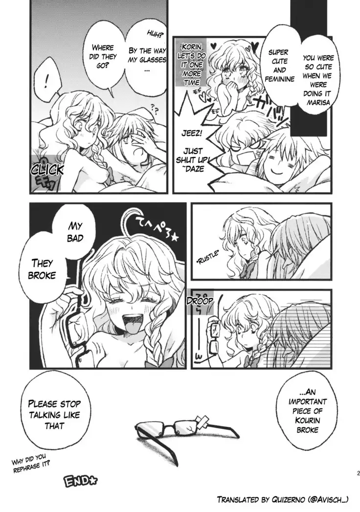 Koimegane / Iromegane | Love Glasses / Color Glasses
